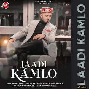 Laadi Kamlo