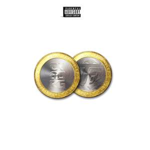 Real Freestyle (Explicit)