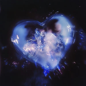 лишь для меня