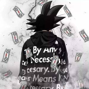 About the future (prod by LRUI17)