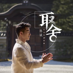 世界之大