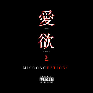 After Hours Freestyle (Explicit)