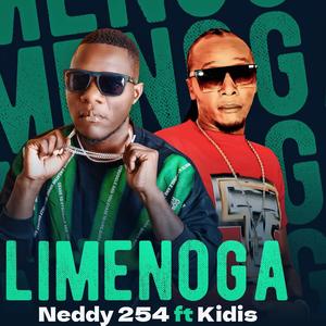 Limenoga (feat. Kidis)