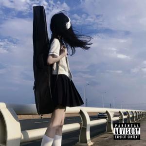 10:19 (feat. wikinyopocket) (Explicit)