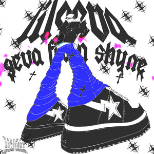 Камни 2(Bonus Track) (Explicit)