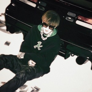 Не Грустно (Explicit)