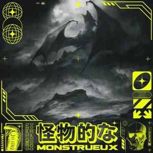 Monstrueux (feat. Mofoh) (Explicit)