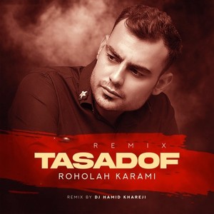 Tasadof (Remix)