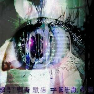 memory (prod. silentdose) (Explicit)