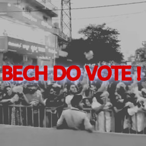 Bech Do Vote