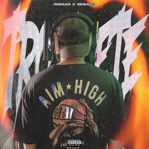 TROMPETE (feat. Roman) [Explicit]