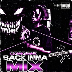 Inna mix (Explicit)