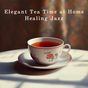 Quiet Stroll Musings