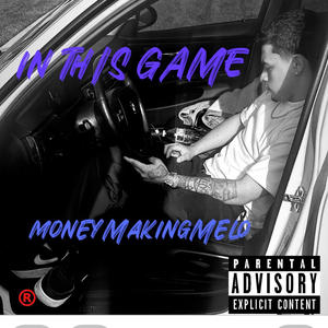 In This Game (Explicit)