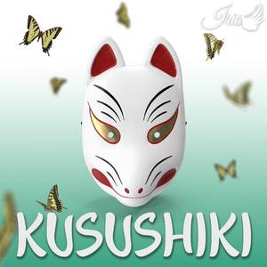 Kusushiki (En Español)