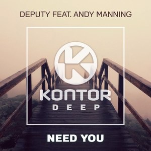 Need You (Club Mix)