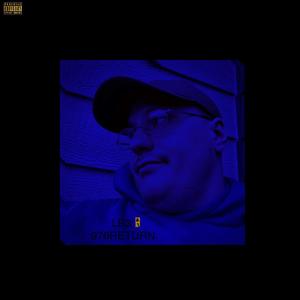 U IN MY PHONE (feat. DJ-Callis) (Explicit)