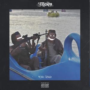 Gravitationnelle (feat. L'ADN DU RAP FRANCAIS & L'ADN DU RAP) (Explicit)