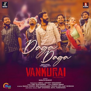 Daga Daga (From "Vanmurai")