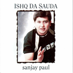 Ishq Da Sauda