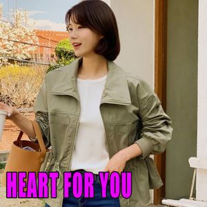 Heart For You (Explicit)