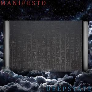 Manifesto (Explicit)