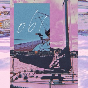 BalloonMan (feat. TSUN)