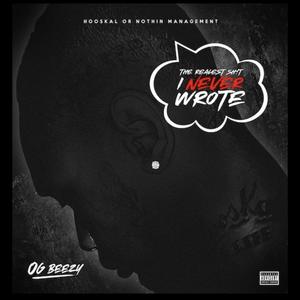 No Love No Trust (feat. Trap Levert) (Explicit)