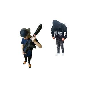 Geeked up (feat. Leek2tymes) (Explicit)