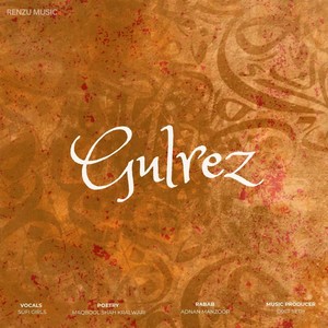 Gulrez