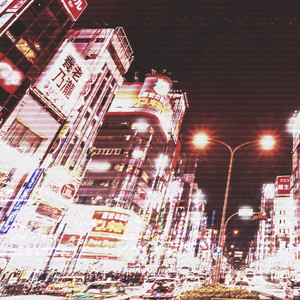 Tears in the Rain (Original Mix)