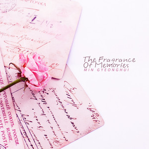 추억의 향기 (The Fragrance Of Memories)