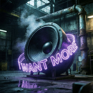 I Want More (Extended Mix)