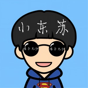 孤独的爱