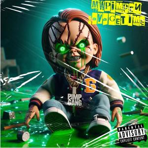 Dont feel Right (feat. Siintay) (Explicit)