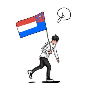 Heal the mar naer plaw(feat. Eh Ni & etc..)