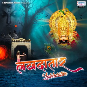 Yashoda Krishn Ne Samjhale