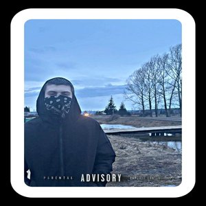 Сделал себя сам (Explicit)