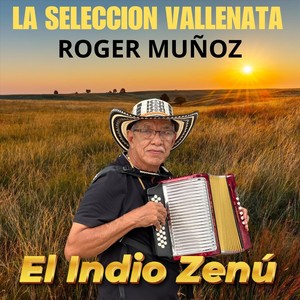 Mi Rosita (feat. Keiner Ortiz)