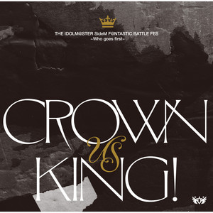 SUPREME STARS !!! (Who goes first Ver.)