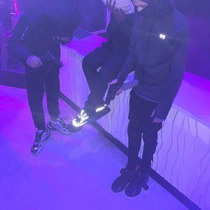 Kustum Elites (feat. Lul Ri) (Explicit)