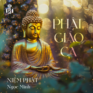 Niệm Phật (Remastered)