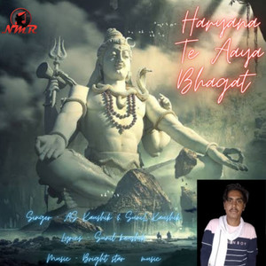 Haryana Te Aaya Bhagat