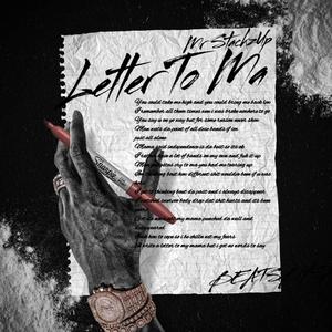 Letter To Ma (Explicit)