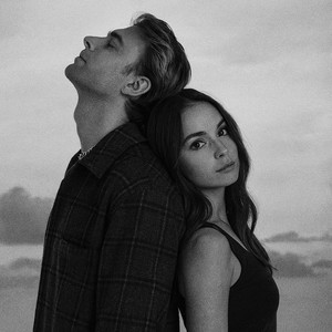 Отпускаю нас