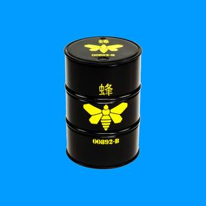 Methylamine (Explicit)
