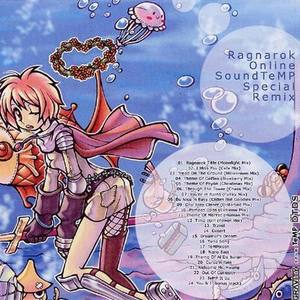 Theme Of Geffen (Blueberry Mix)