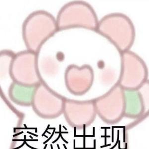 我是一只鱼 (翻自落日飞车)