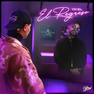 Above The Clouds(feat. JEii DaleReplay)