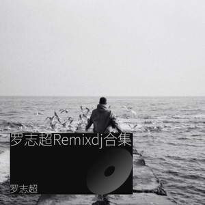 曾经心痛